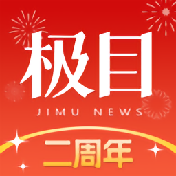 安博体育大厅官网最新活动全面开启,快来体验吧!